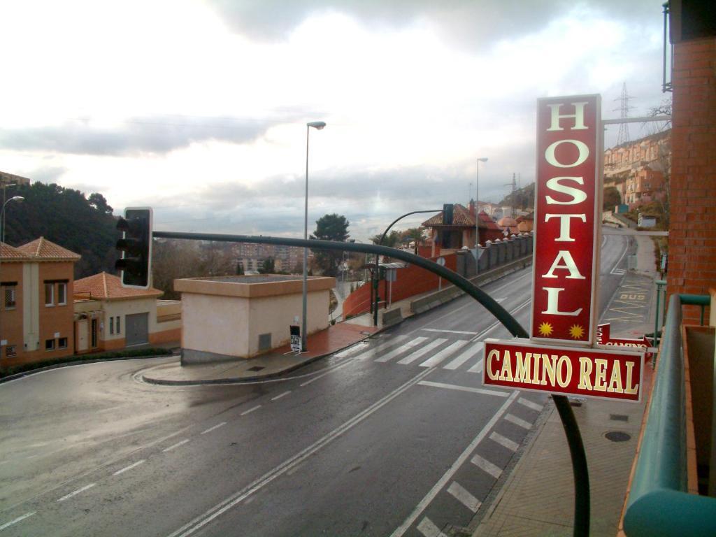 Hostal Camino Real Granada Exterior photo